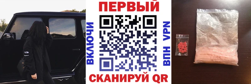 где можно купить   Духовщина  АМФЕТАМИН 98% 