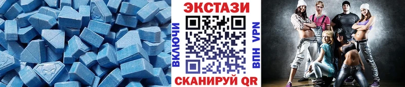 площадка как зайти  Духовщина  Ecstasy louis Vuitton 