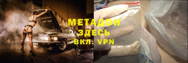 кокаин перу Вяземский