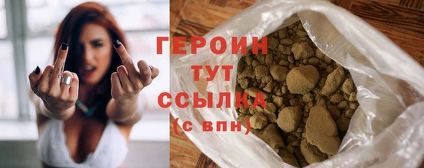 кокаин перу Вяземский