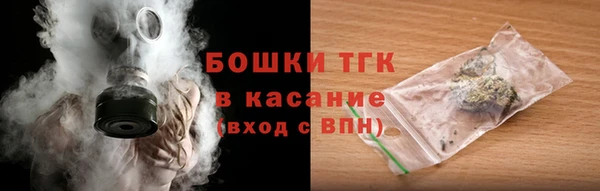 кокаин перу Вяземский