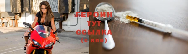 а пвп мука Вязьма