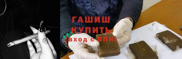 экстази Вязники