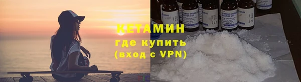 а пвп мука Вязьма