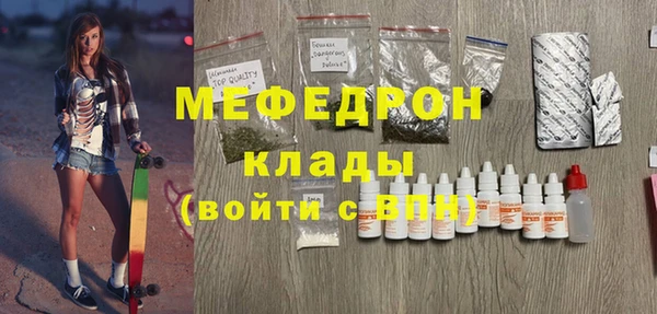 кокаин перу Вяземский