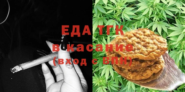 кокаин перу Вяземский