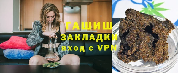 экстази Вязники