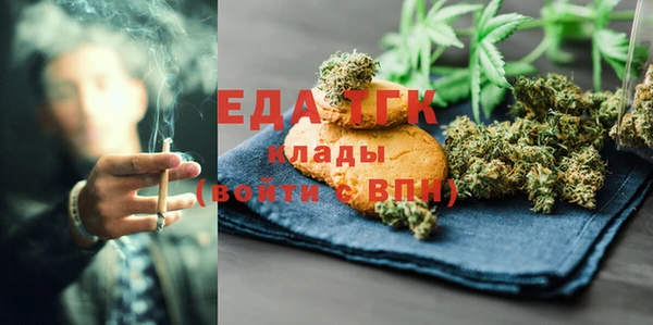 кокаин перу Вяземский