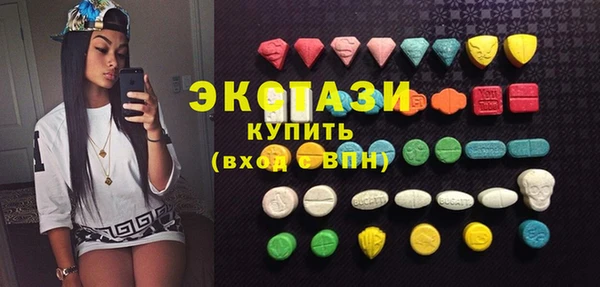 кокаин перу Вяземский
