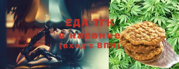 кокаин перу Вяземский