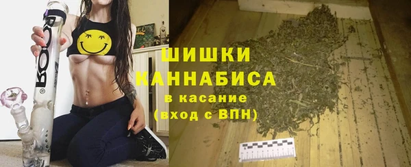 экстази Вязники