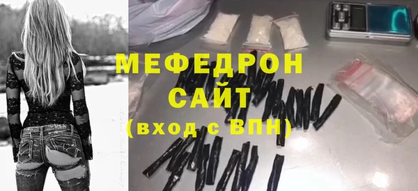 кокаин перу Вяземский