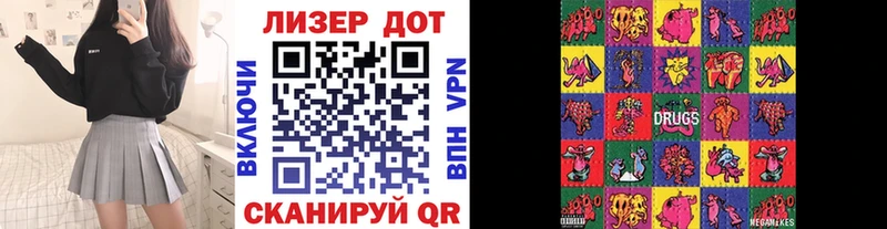 Марки 25I-NBOMe 1,8мг  наркота  это клад  Духовщина 